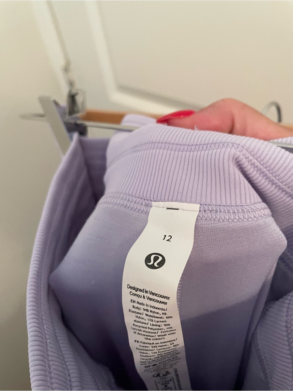 Lululemon Dance Studio Mid-Rise Pants Regular Lavender Frost - Picture 3 of 5